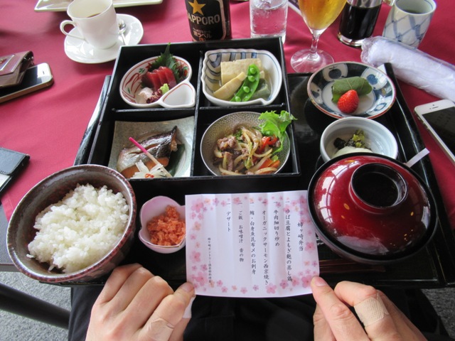 写真