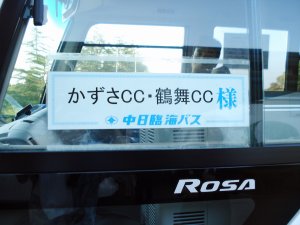 20090429