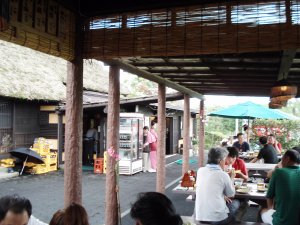 20090808