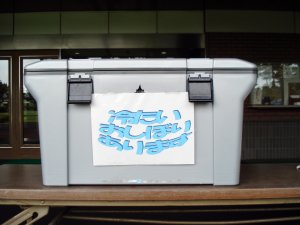 20090827