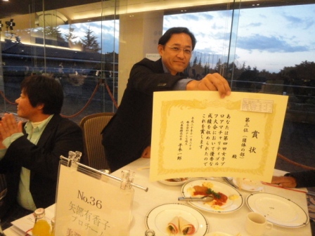 写真
