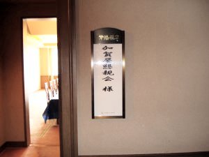 20100313