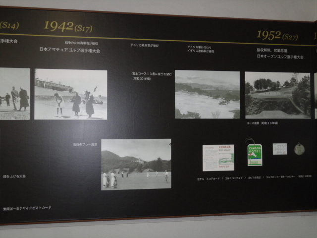 20151118