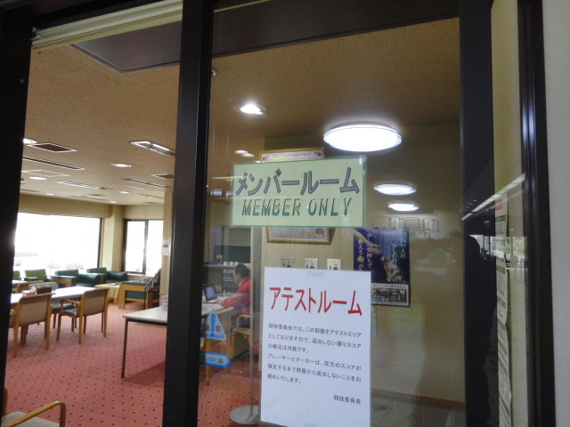 20150225｜清川ＣＣ