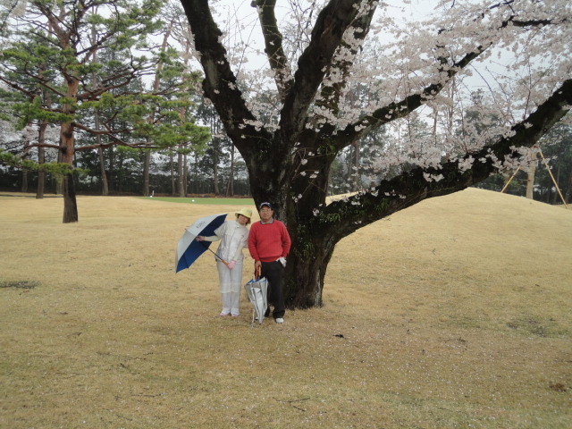 20140403